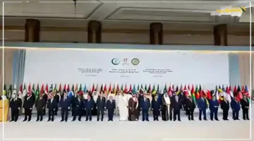 إدانة عربية إسلامية حاسمة.. البيان الختامي لقمة الدوحة يكشف الموقف الموحد من العدوان الإسرائيلي 1